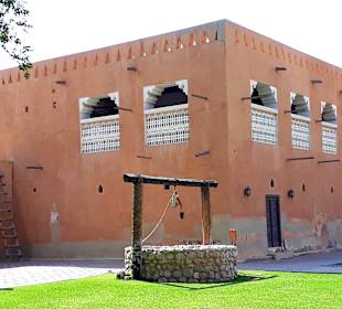 Al Ain Palace Museum