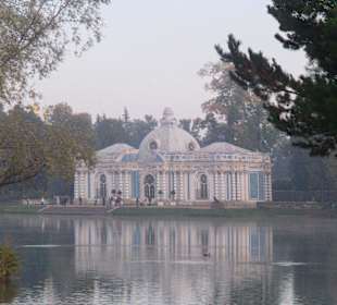 Katharinenpark in Pushkin - Grotto