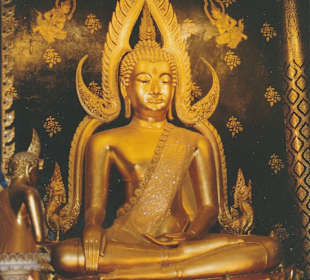 Wat Phra Sri Rattana Mahathat