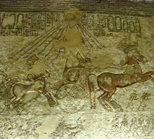 Tell el Amarna