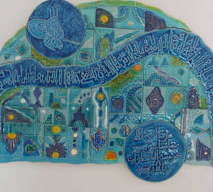 Экспонат Дома керамики