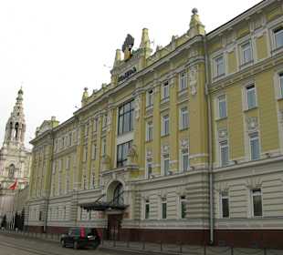 Centrum miasta Moskwa