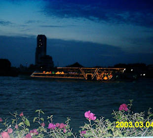 Loy Nava Dinner Cruise