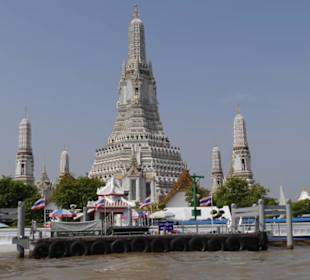 Wat Arun