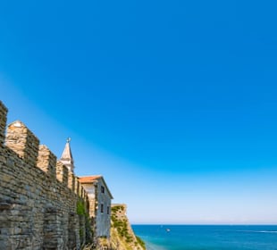 Stadtmauer von Piran