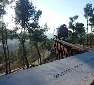 Denkmal an die Deportierten Yad Vashem