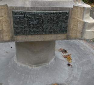 Dorfbrunnen Elchingen