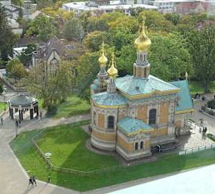 Hochzeitsturm Ausblick