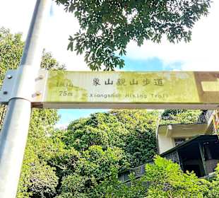 Der Weg ist das Ziel