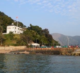 Fischerdorf Tai O Schnellboot-Tour