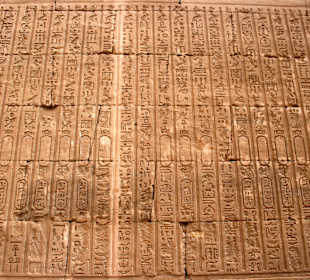 Edfu Tempel