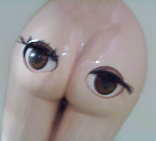 Arsch mit Augen statt Ohren