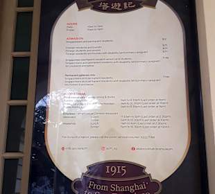 Asian Civilisations Museum