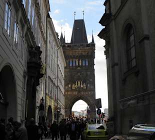 Старый город