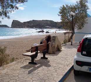 Entspannung pur (Stegna beach) 