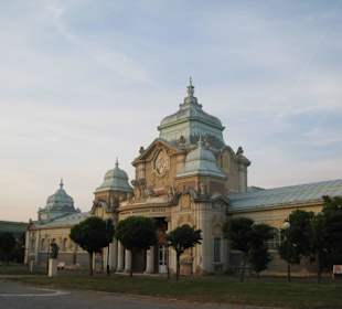 Народный музей