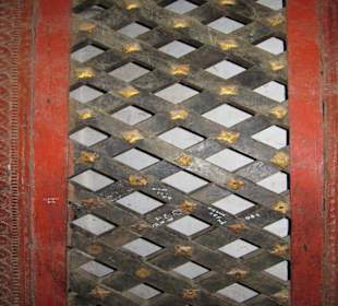 Teil des alten Holztores