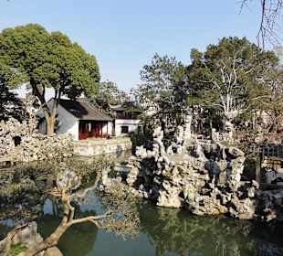 Вид на озеро в саду Львиная Роща_1