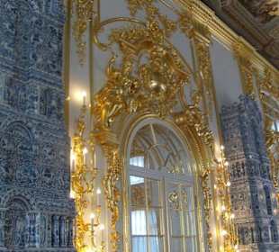 Obere Palasträume Katharinenpalast