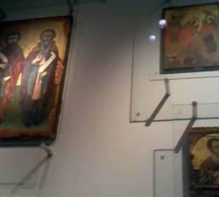 Св. Петр и Св. Павел