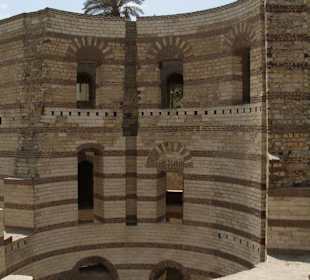 Aussenbereich des Koptischen Museums