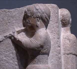 Museo Arqueologico Nacional