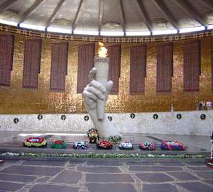 Мамаев Курган : Зал Воинской славы