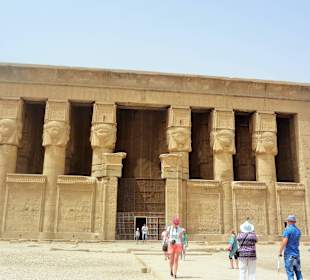 Панорама храма