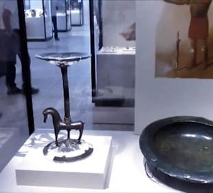 Nationales Archäologisches Museum