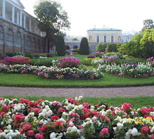 Екатерининский парк