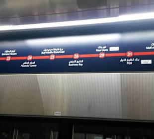 Metrostation (World Trade Center) vorm Hotel