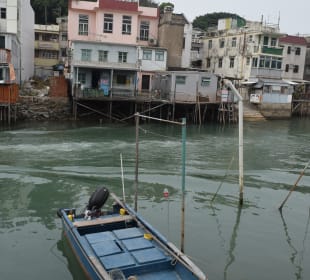 Fischerdorf Tai O