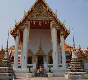 Wat Pho
