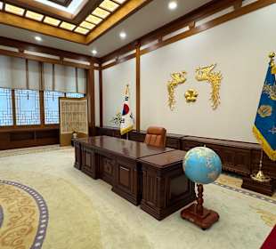 Cheongwadae