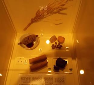 Экспонат исторического музея Шарджи