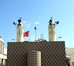 Sheikh Ebrahim Moschee