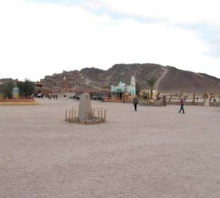 Снова деревня