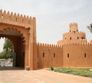 Al Ain Palace Museum