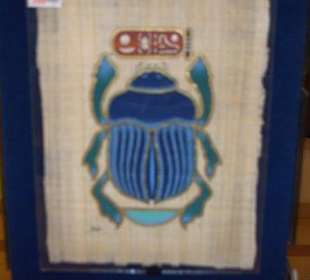 Bild aus dem Papyrusmuseum