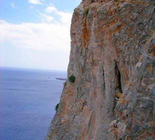Blick von der Festung auf die Felsen