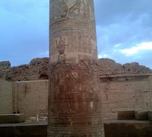 Kom Ombo