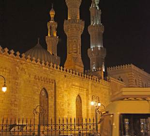 Moschee in Kairo