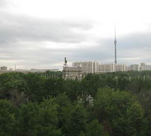 Ogólnorosyjskie Centrum Wystawowe