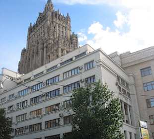 Centrum miasta Moskwa