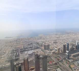 Beeindruckender Ausblick