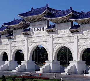 Liberty Square Archway 