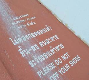 Golden Mount und Wat Saket