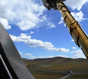 Blick vom der Aussichtsplattform