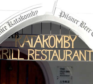 Restaurant Katakomben