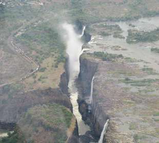 Ein erster Blick auf die Wasserfälle